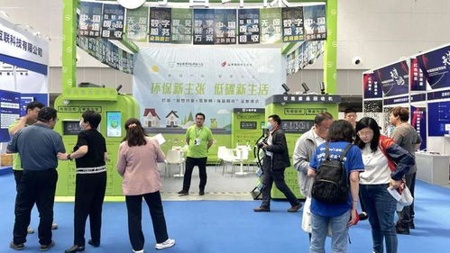 2023中國國際智慧物業(yè)天津博覽會(huì)，小智環(huán)保亮相冷藏倉儲(chǔ)引關(guān)注