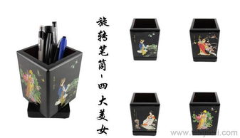 匠心獨具 外事商務禮品新寵——傳統漆器旋轉筆筒擺件全解析